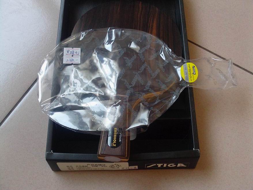 ###########����  ��̴��  ��ʵ�������Ʒ�л���############