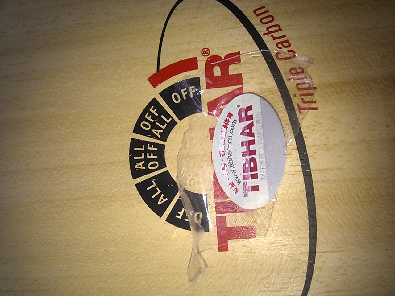 ����Ʒ��ͦ����̼�ʴ���α��ֻ���һСʱ������ȫ�£�94-95g��500��˳��