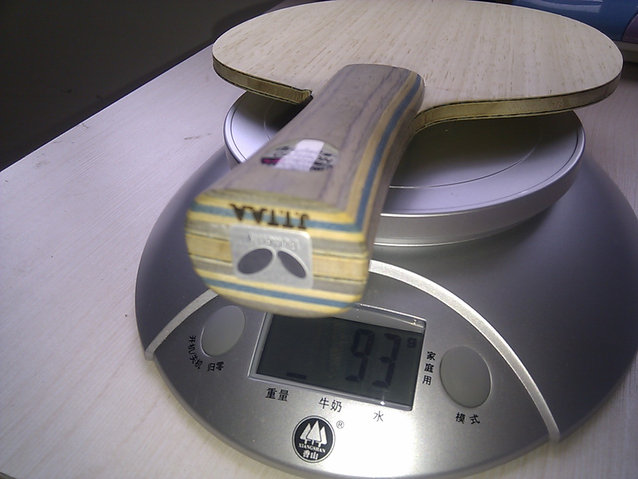 ����Ʒ�л�VIS��93g��һ�㣬΢�ˣ���ͼ��760��˳��