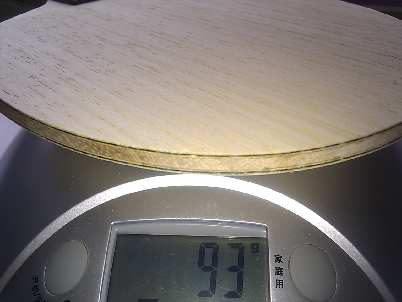 ����Ʒ�л�VIS��93g��һ�㣬΢�ˣ���ͼ��760��˳��