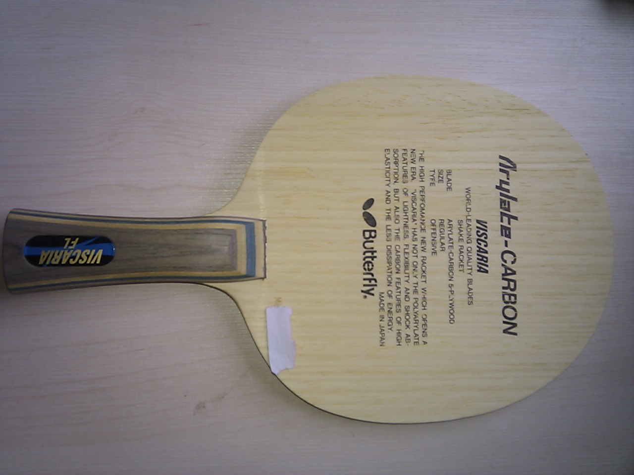 ����Ʒ�л�VIS��93g��һ�㣬΢�ˣ���ͼ��760��˳��