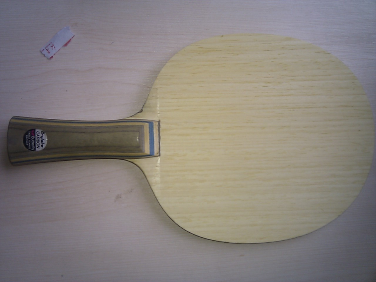 ����Ʒ�л�VIS��93g��һ�㣬΢�ˣ���ͼ��760��˳��