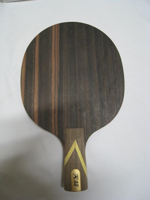 ���۳���������һ��ǳ���ʵ�����ƺã��׾����w906