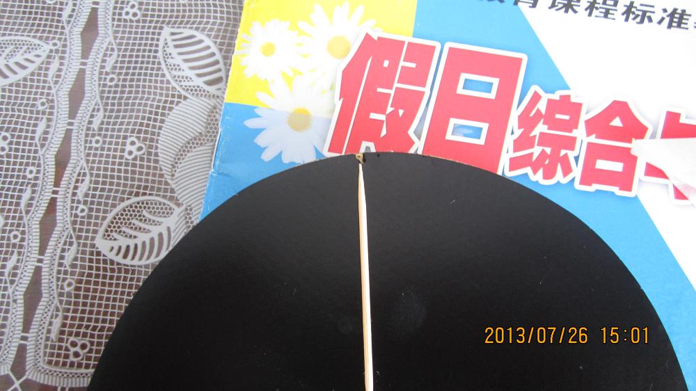 ۺ尲450ɫ