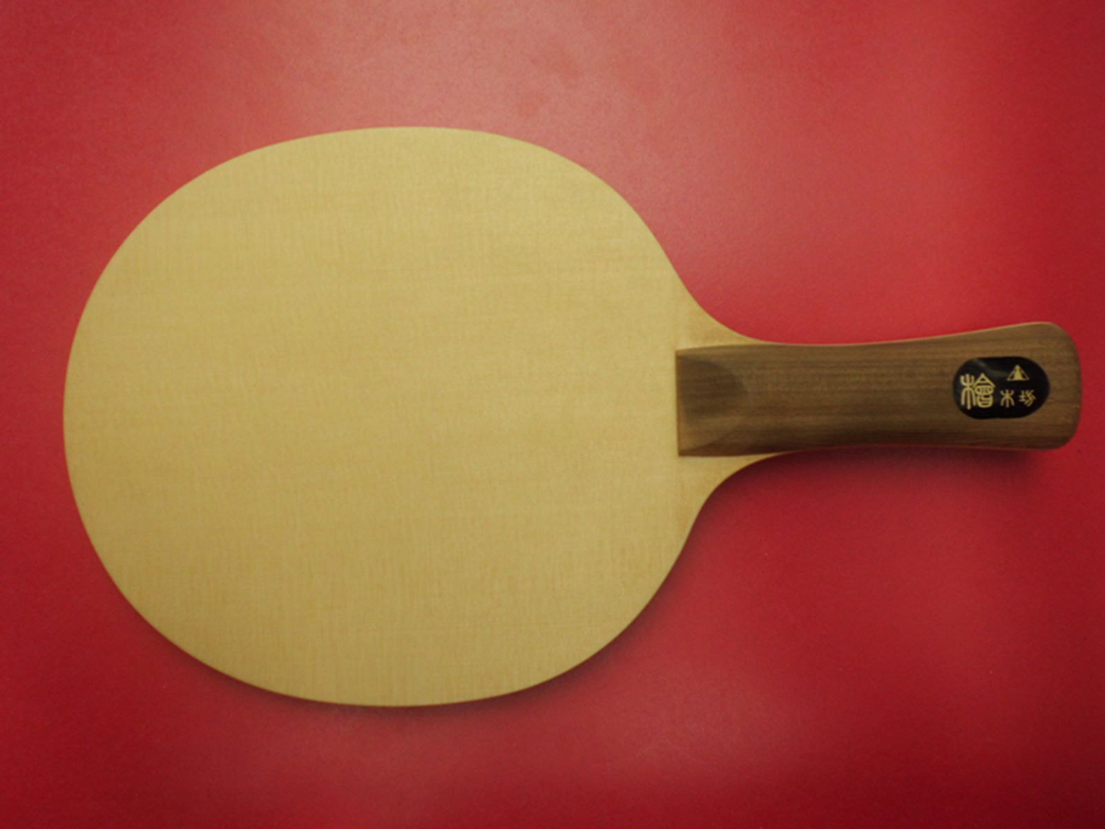 �������εĺ�Ʒ�����޵������125����ֻ����