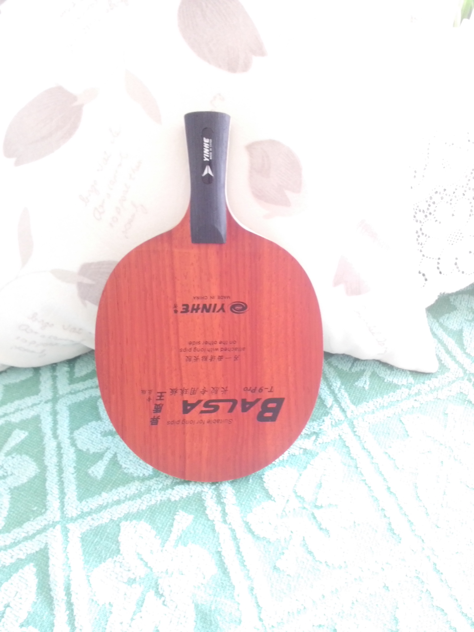 �ȳ���ֻ���һ�ε���Ʒ����T9���ʵװ�