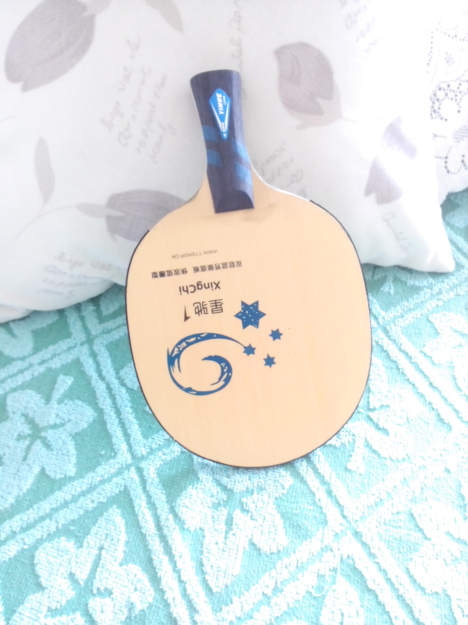 ����ֻ������������������ǳ�1