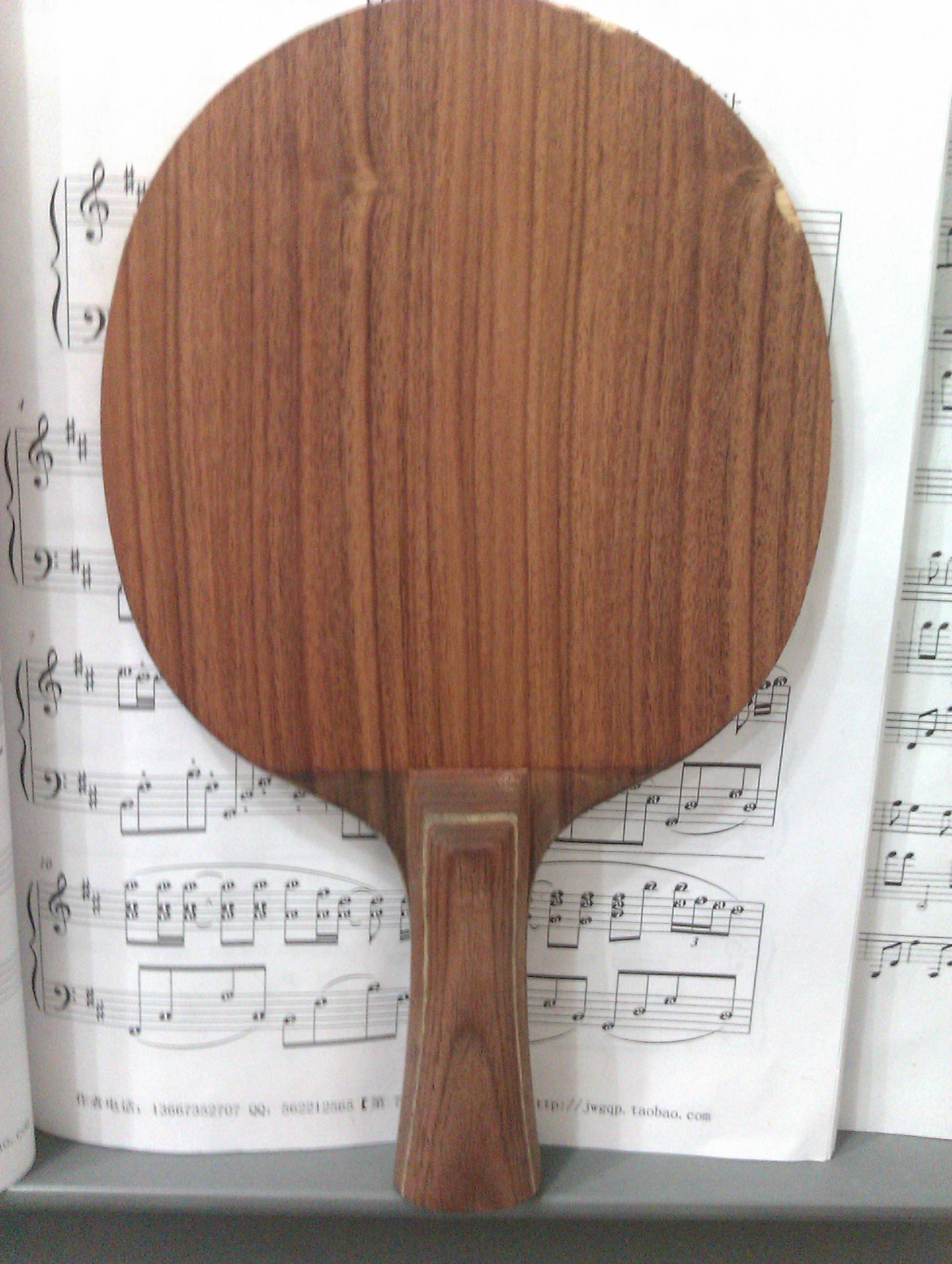 ��ƹ���Դ򡿺�������岨-------- ����õ��5