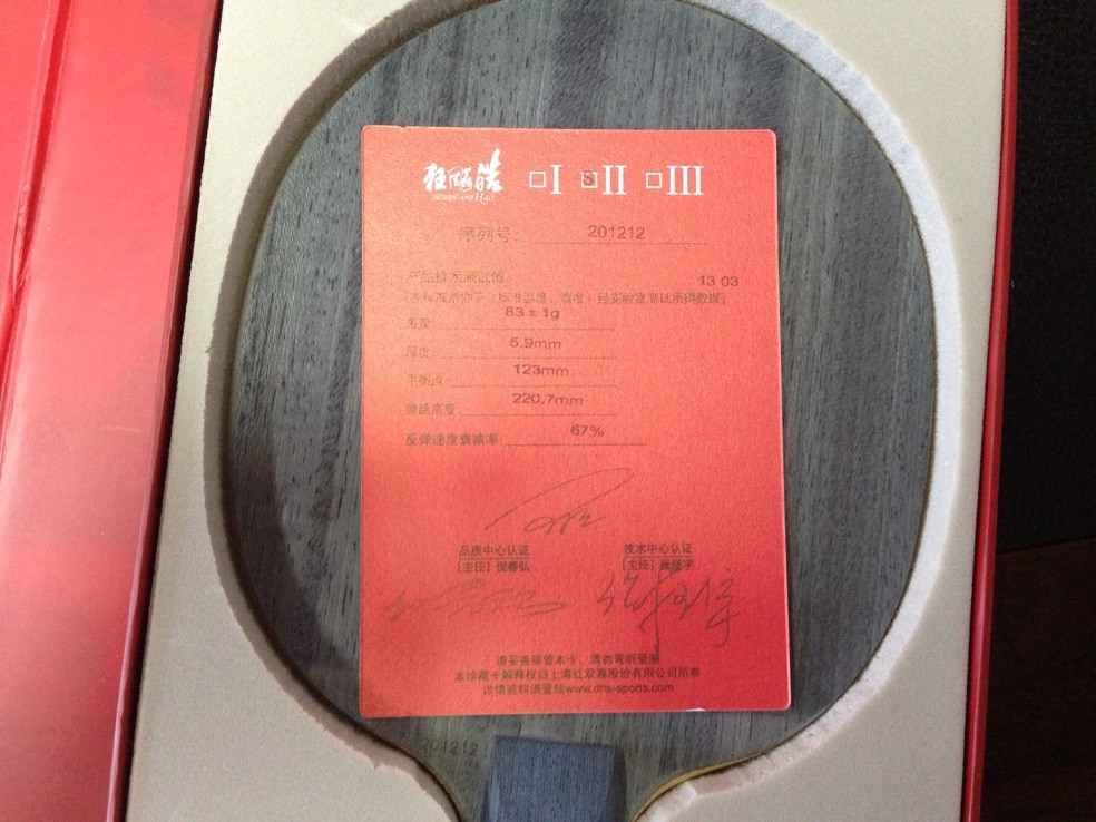 ���ѳ�һ��656 ��ɫ�����ݺ�