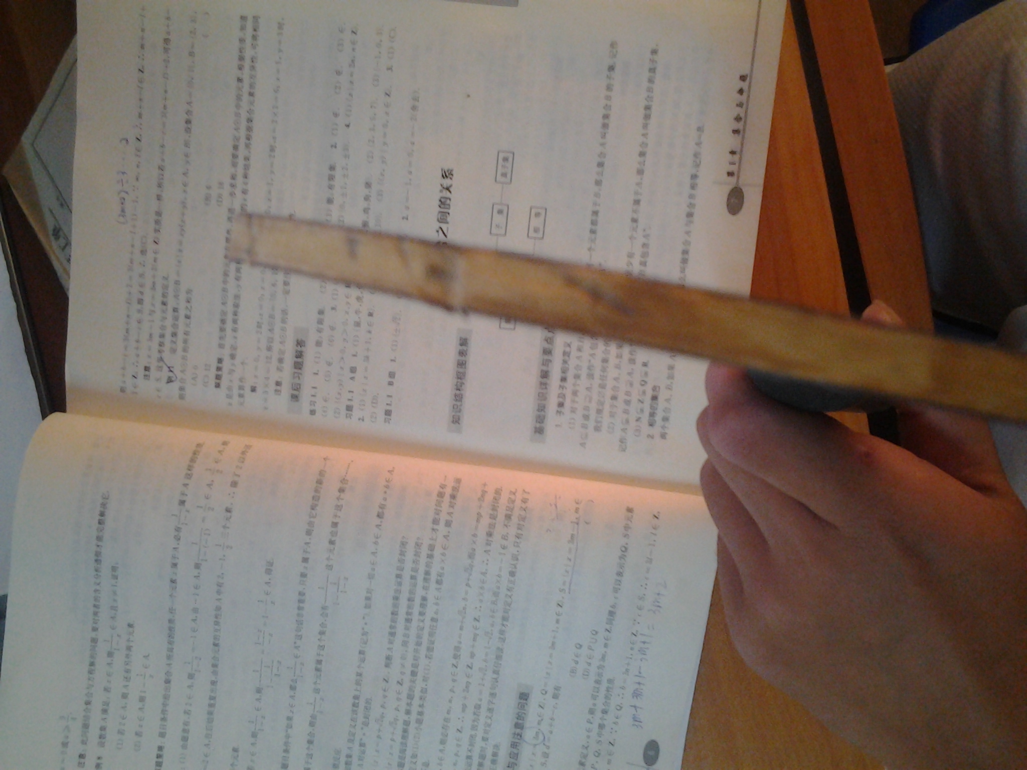 �����ͺ�����   mc2