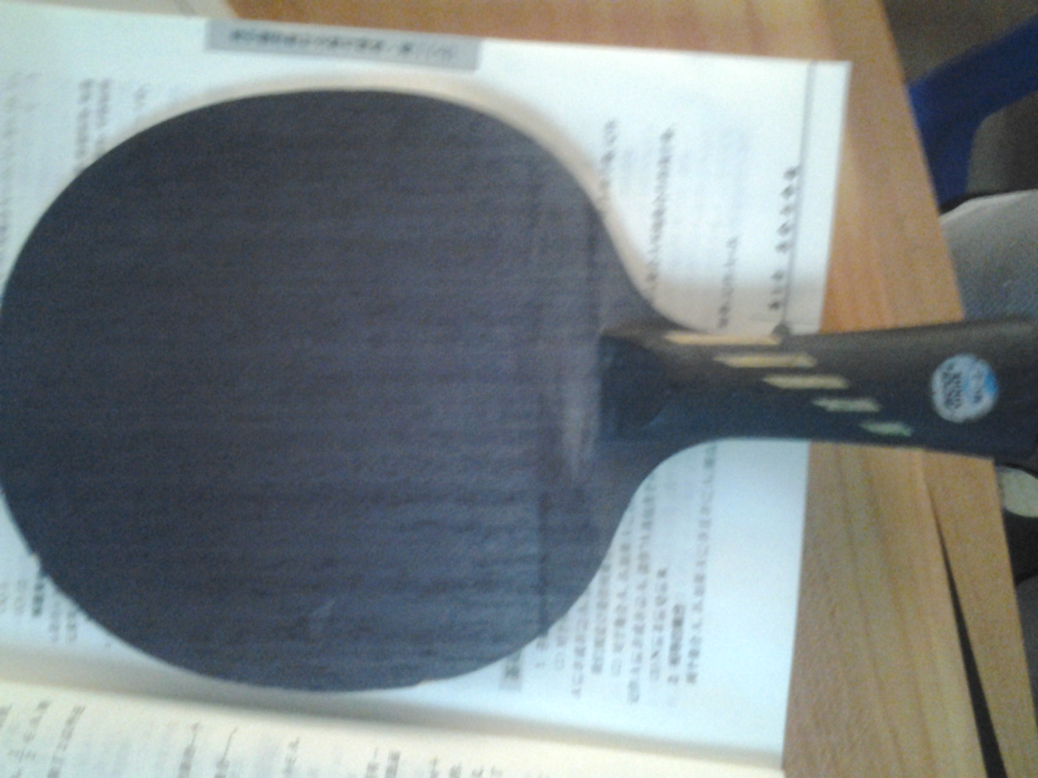 �����ͺ�����   mc2