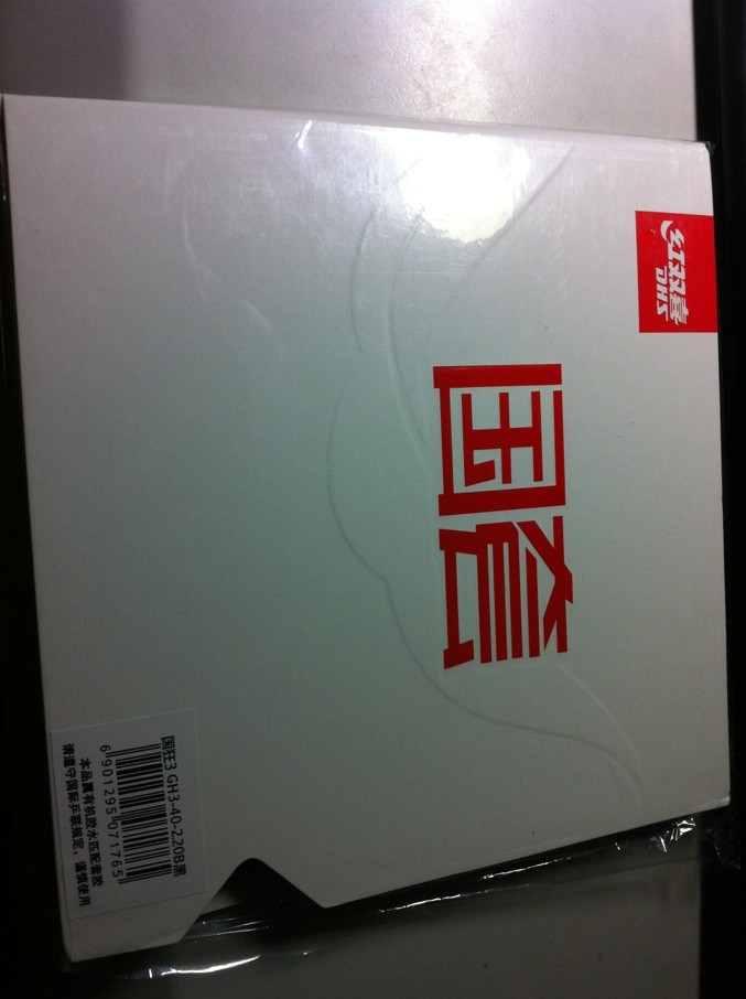 ����������������  ������ ʮ��� �����������������˽�  ����ͼ �հѶ���Ҫ�� �Ѹ���������ͼ