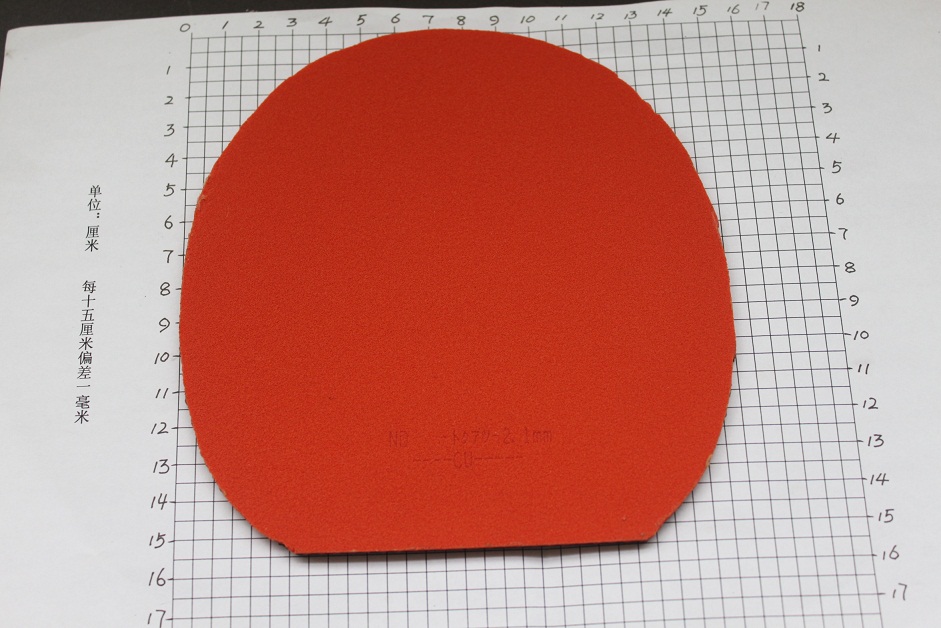 [ԭ��]ʷ����ͼ۴����ȫ���ձ�ԭװ�����ɫһ���ĺ�����ʫ�����ļ�һ�������Ƚ�Ƥ,��ԭװSTIGA ���߼���Ʒ