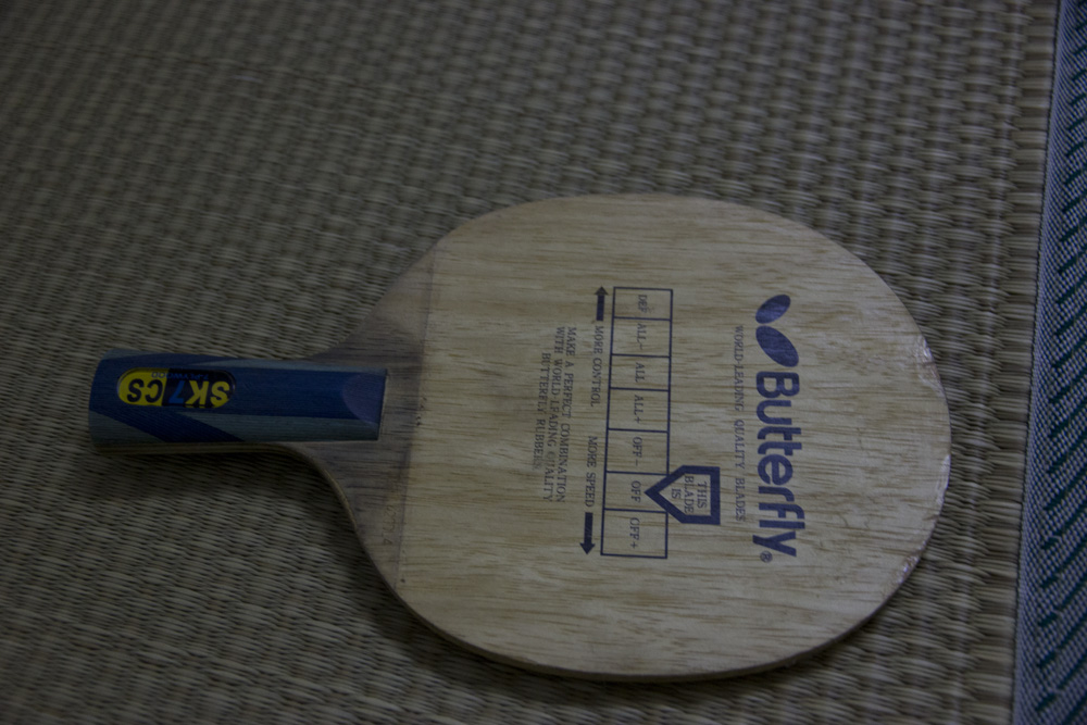 ����HRT Clcc.��ɫһ�������SK7