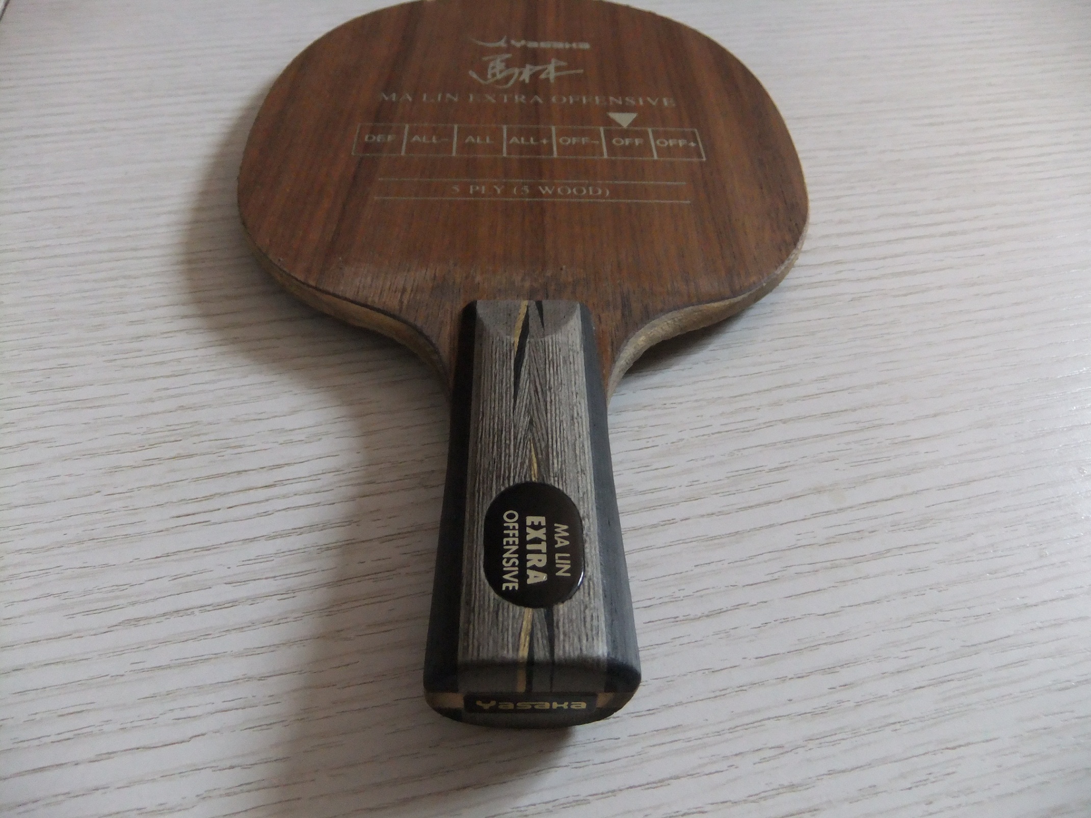 �� �������� �հ�YEO 330��