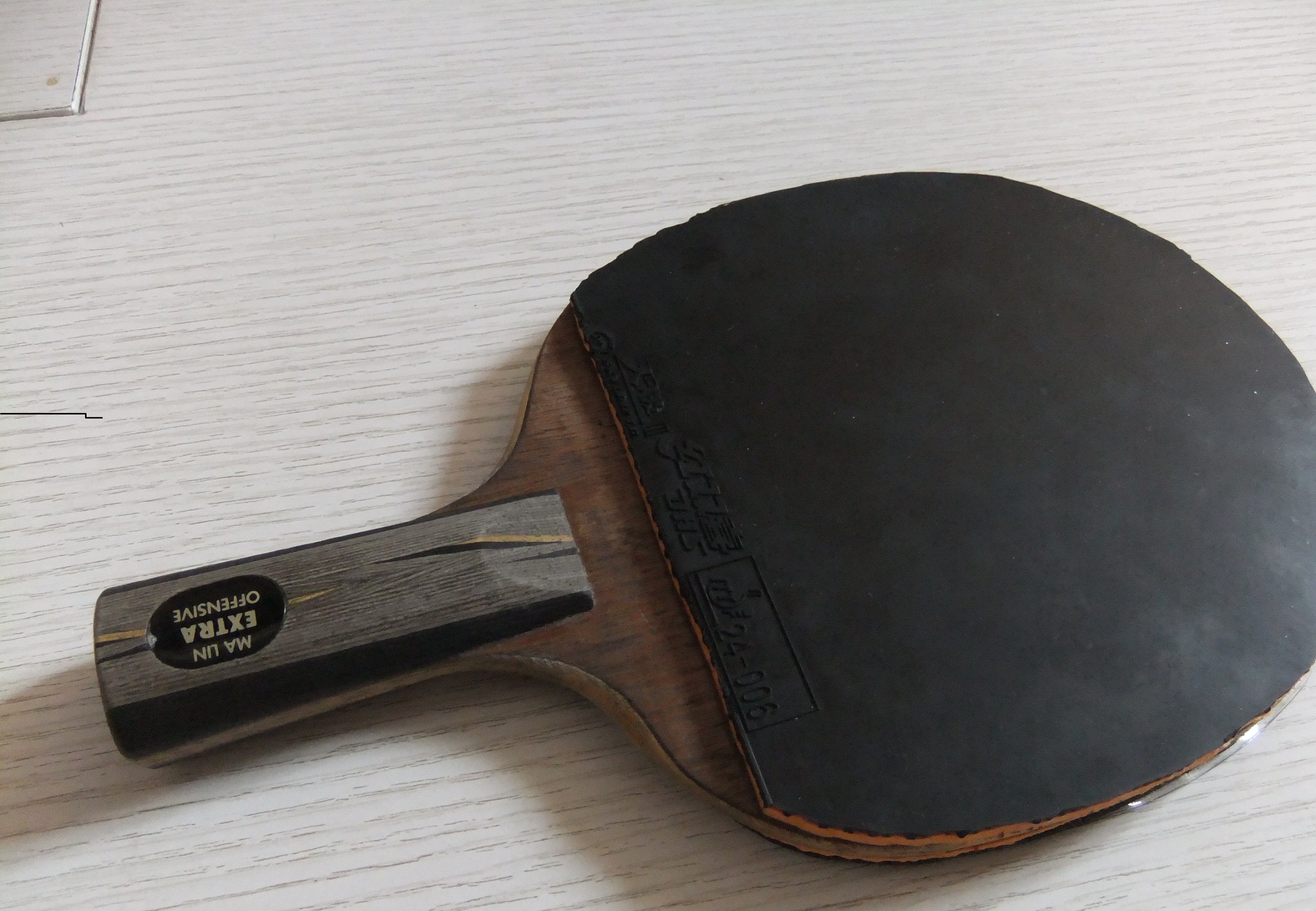 �� �������� �հ�YEO 330��