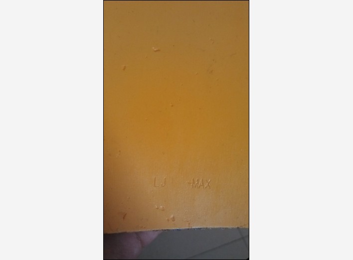 ����9���� ˹�ٿ����5.4 ������EL