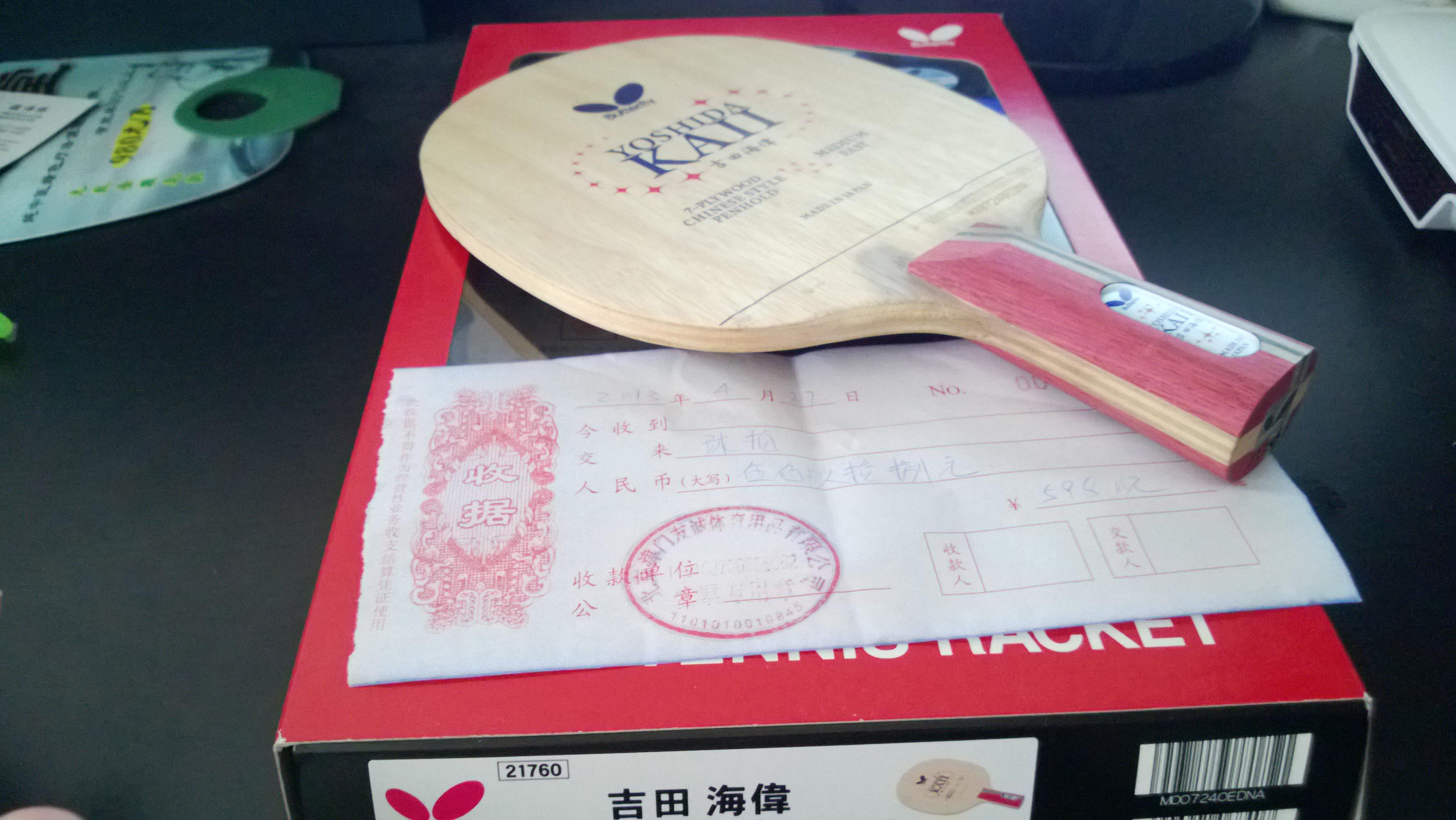 ���ѳ����л�����