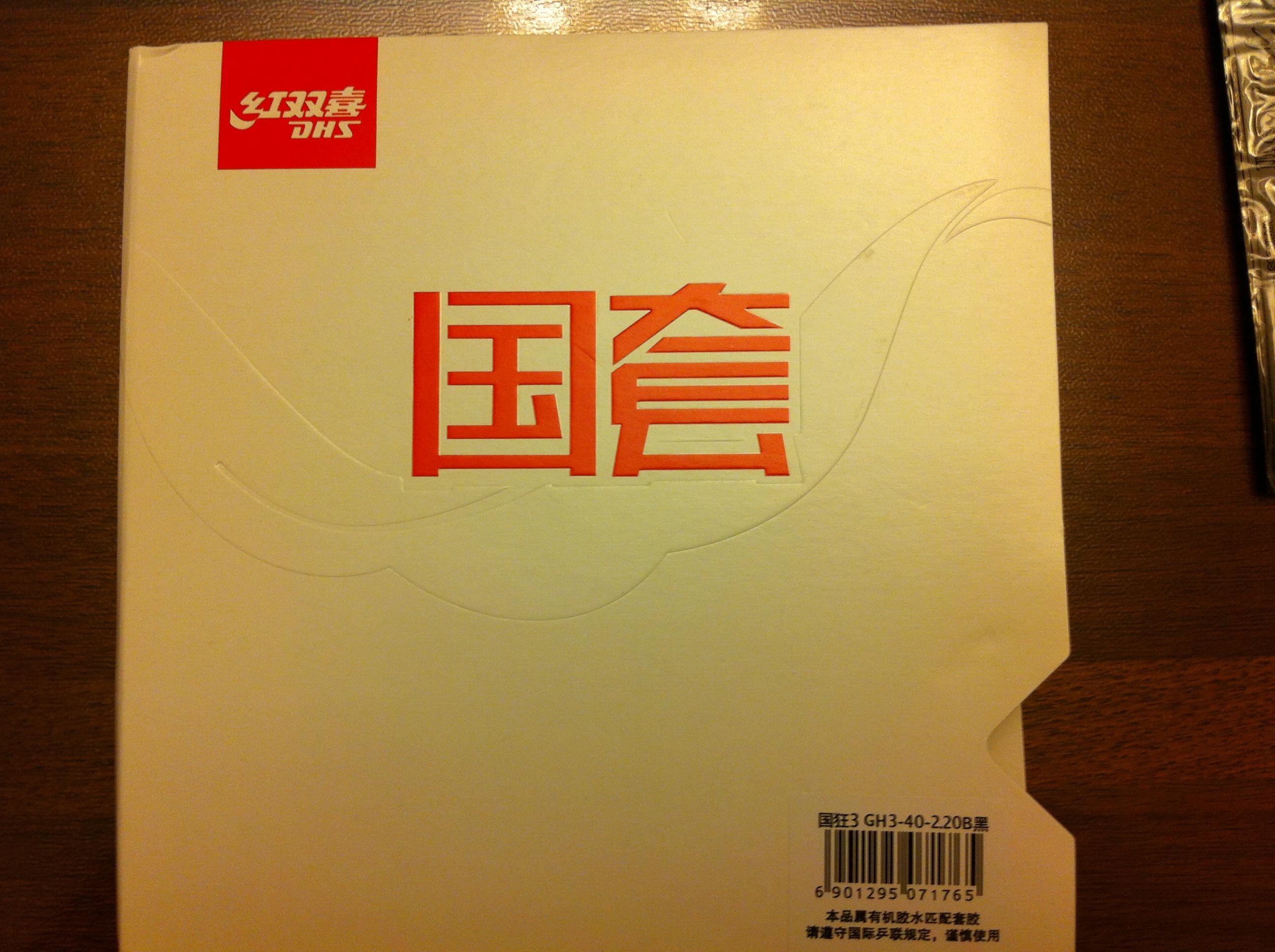 ����������������  ������ ʮ��� �����������������˽�  ����ͼ �հѶ���Ҫ�� �Ѹ���������ͼ