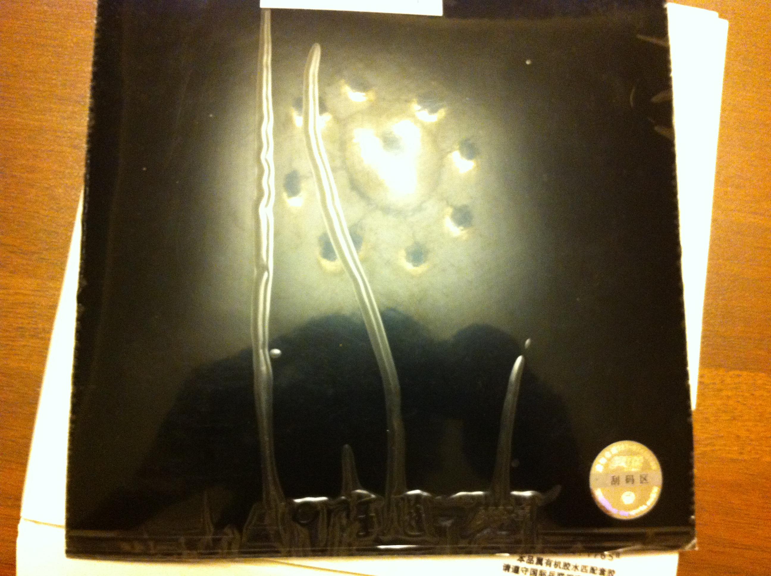 ����������������  ������ ʮ��� �����������������˽�  ����ͼ �հѶ���Ҫ�� �Ѹ���������ͼ