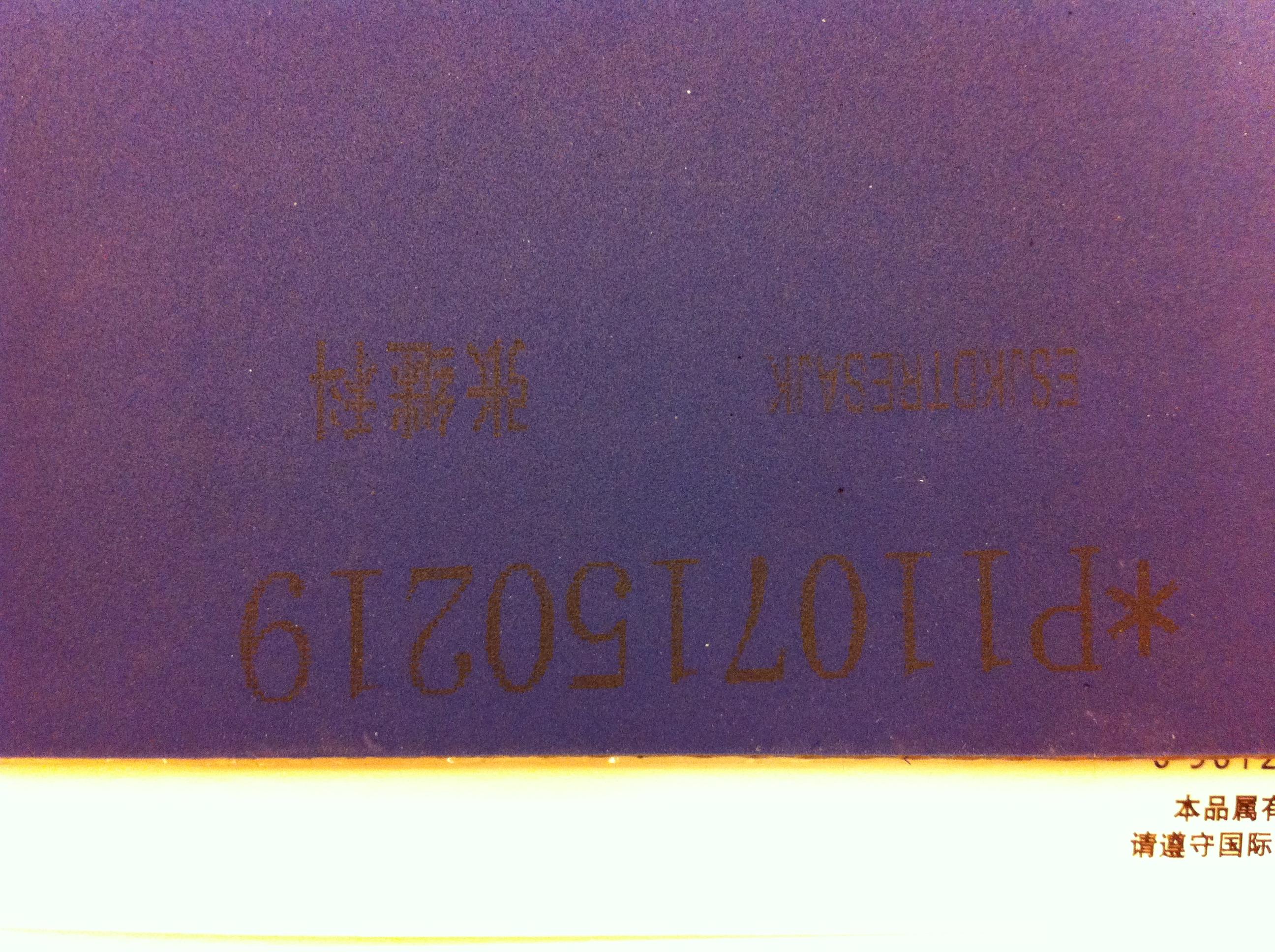 ����������������  ������ ʮ��� �����������������˽�  ����ͼ �հѶ���Ҫ�� �Ѹ���������ͼ