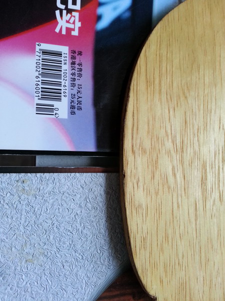 ��������Ȧ���Ƶ����õ����ռ�ǿ̼