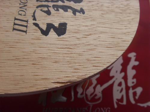 �����3+õ��XO+��˫ϲ805+����ٶ�+���