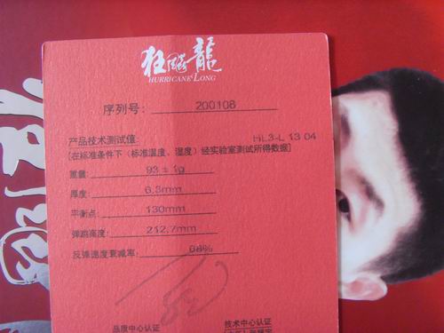 �����3+õ��XO+��˫ϲ805+����ٶ�+���