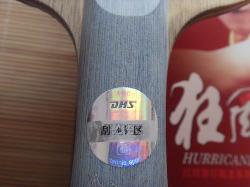 �����3+õ��XO+��˫ϲ805+����ٶ�+���