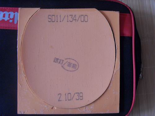 �����3+õ��XO+��˫ϲ805+����ٶ�+���