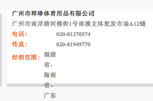 ��������10���΢��