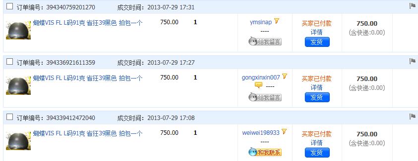 L��91��Ʒ���ϼѵĺ���VIS ʡ��39��---�����ε� ��ô�����˶����Ը����أ�����