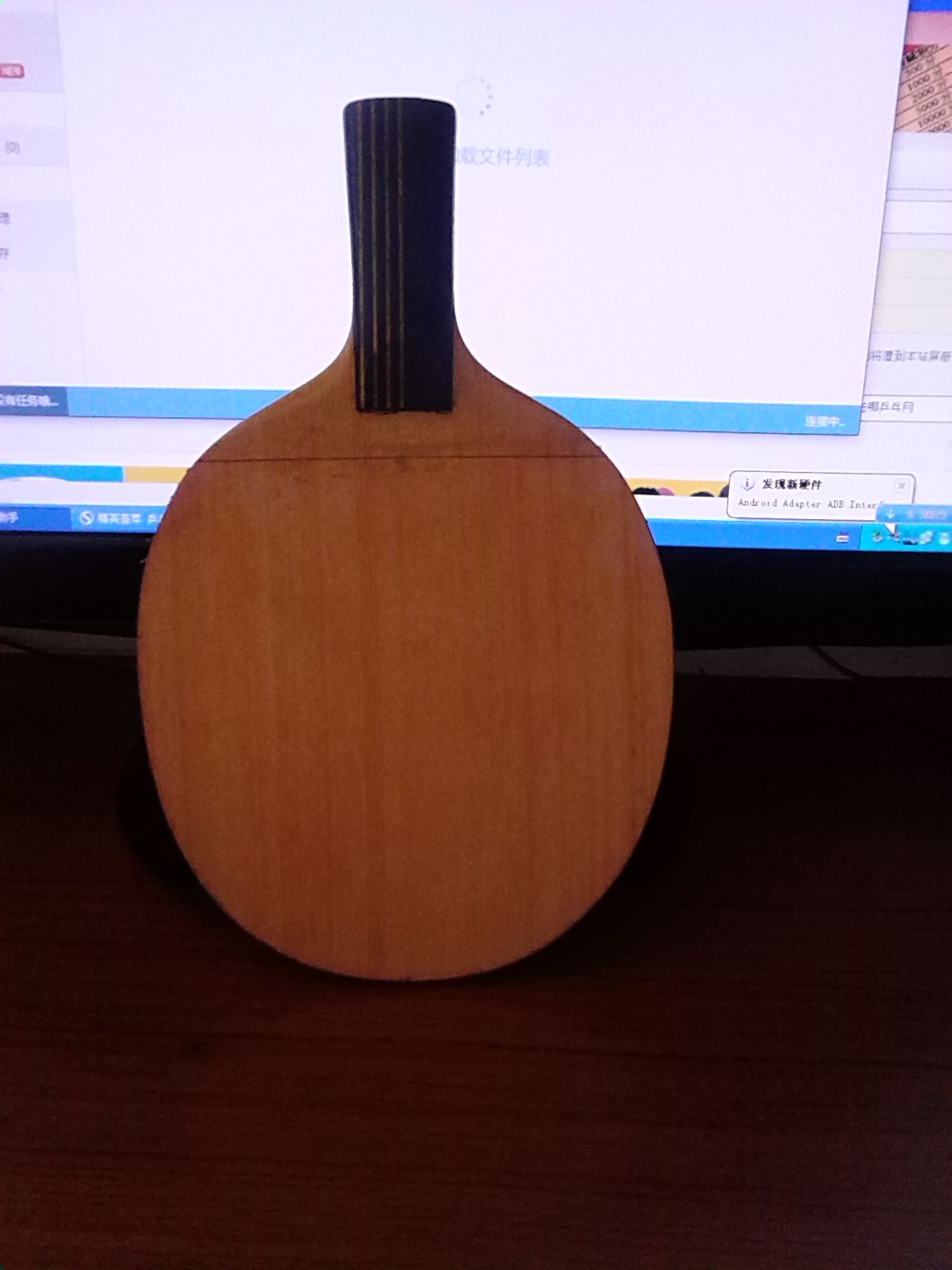 ������ֱ�ġ�������΢�ӡ�����ľ����3008�������𩡿