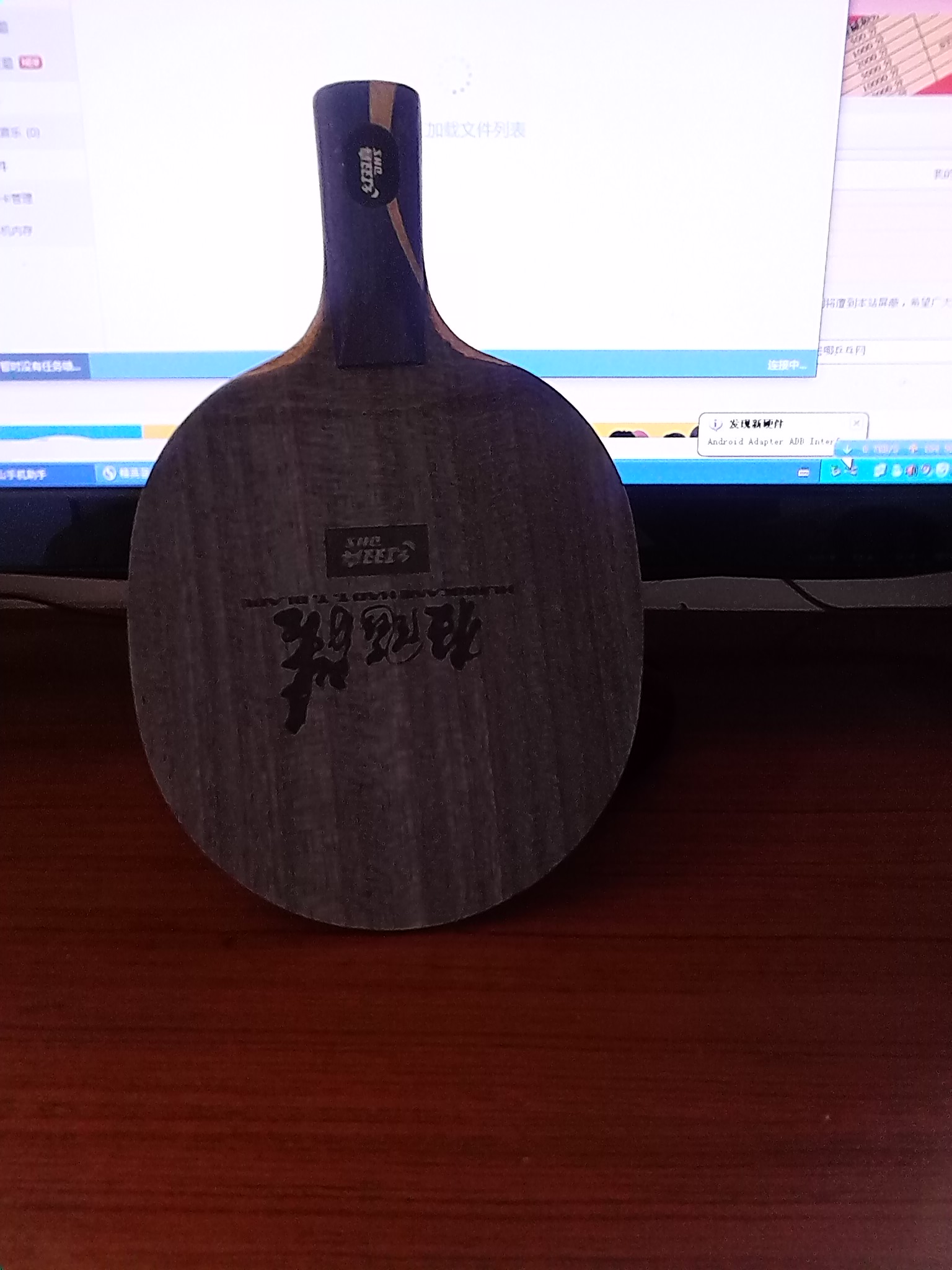 ������ֱ�ġ�������΢�ӡ�����ľ����3008�������𩡿