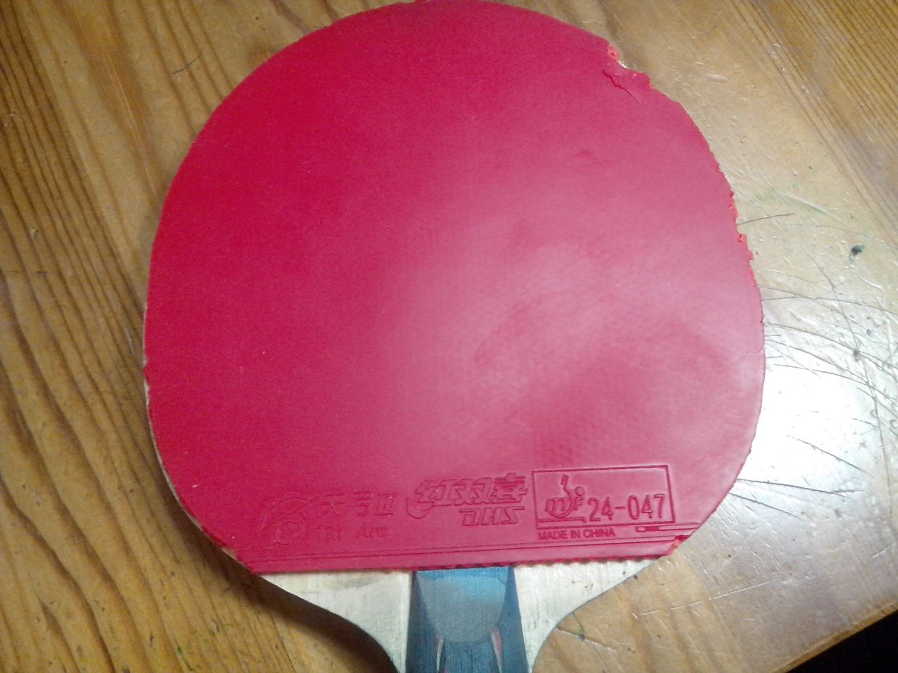 ��2���Ͷ˰���