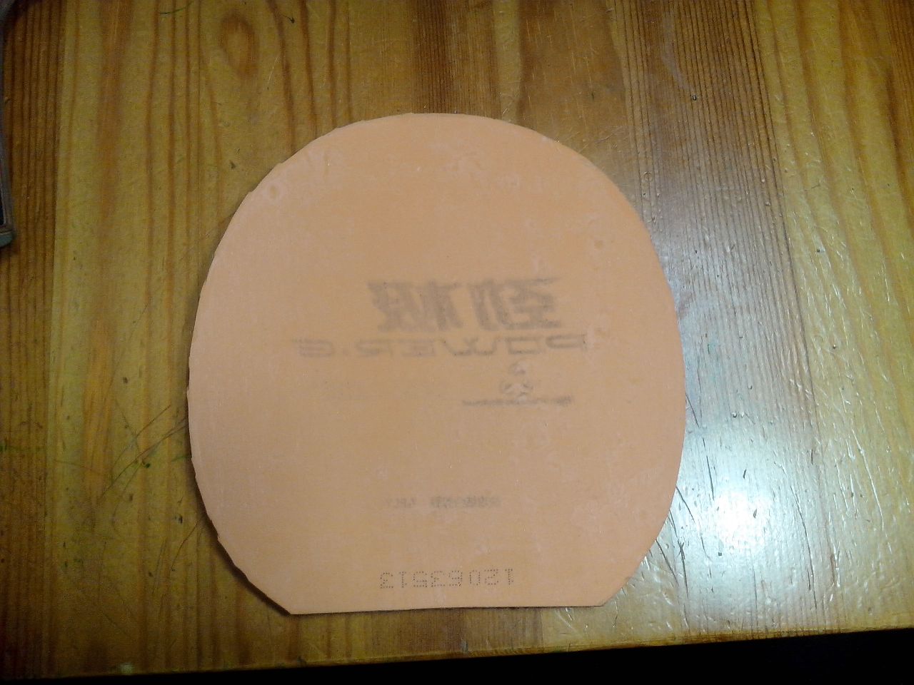 ��2���Ͷ˰���