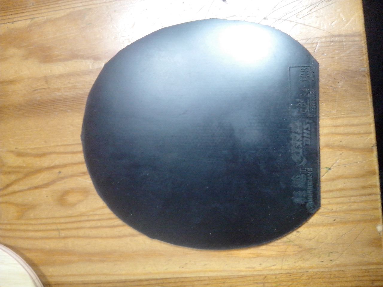 ��2���Ͷ˰���