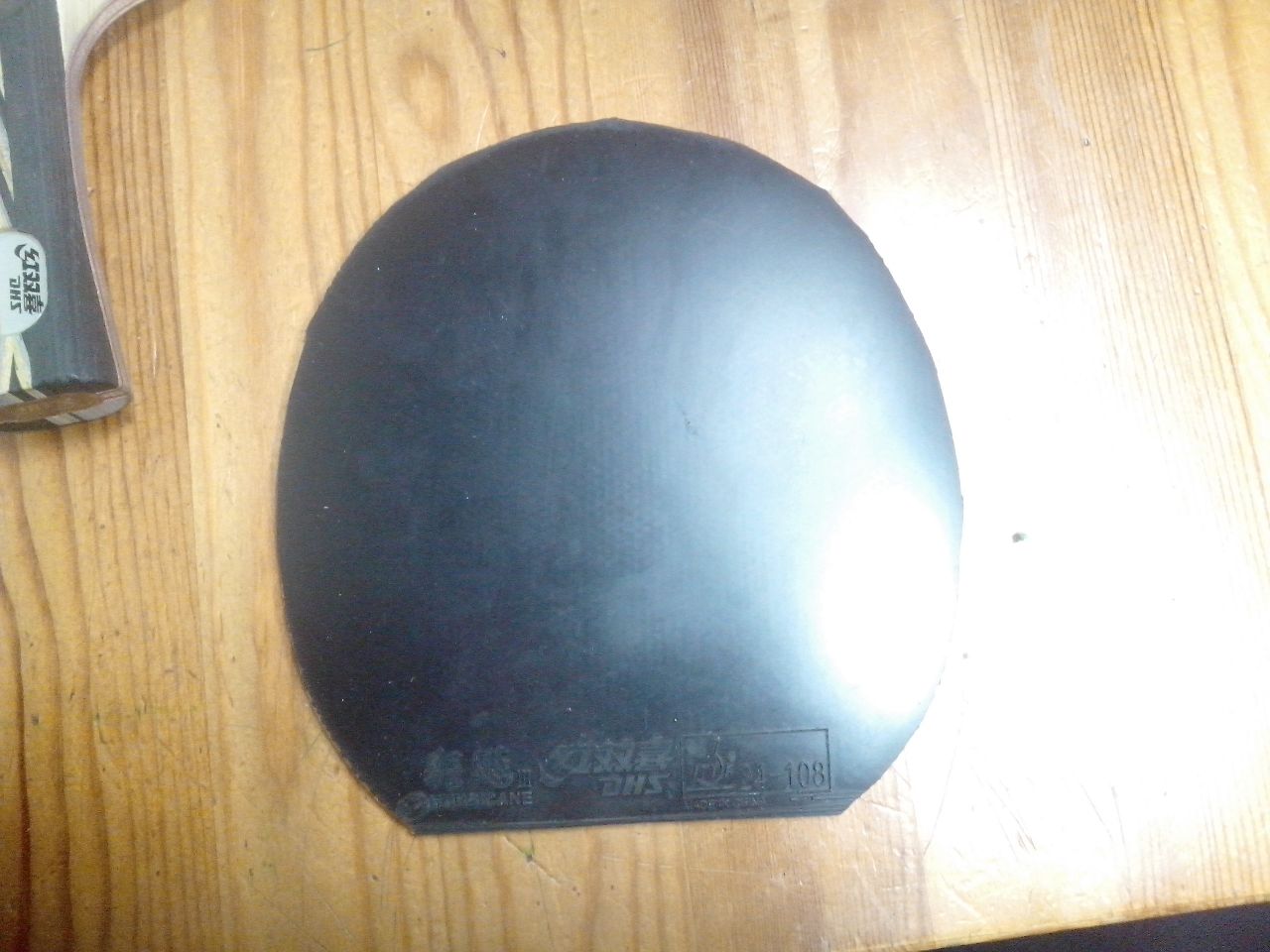 ��2���Ͷ˰���