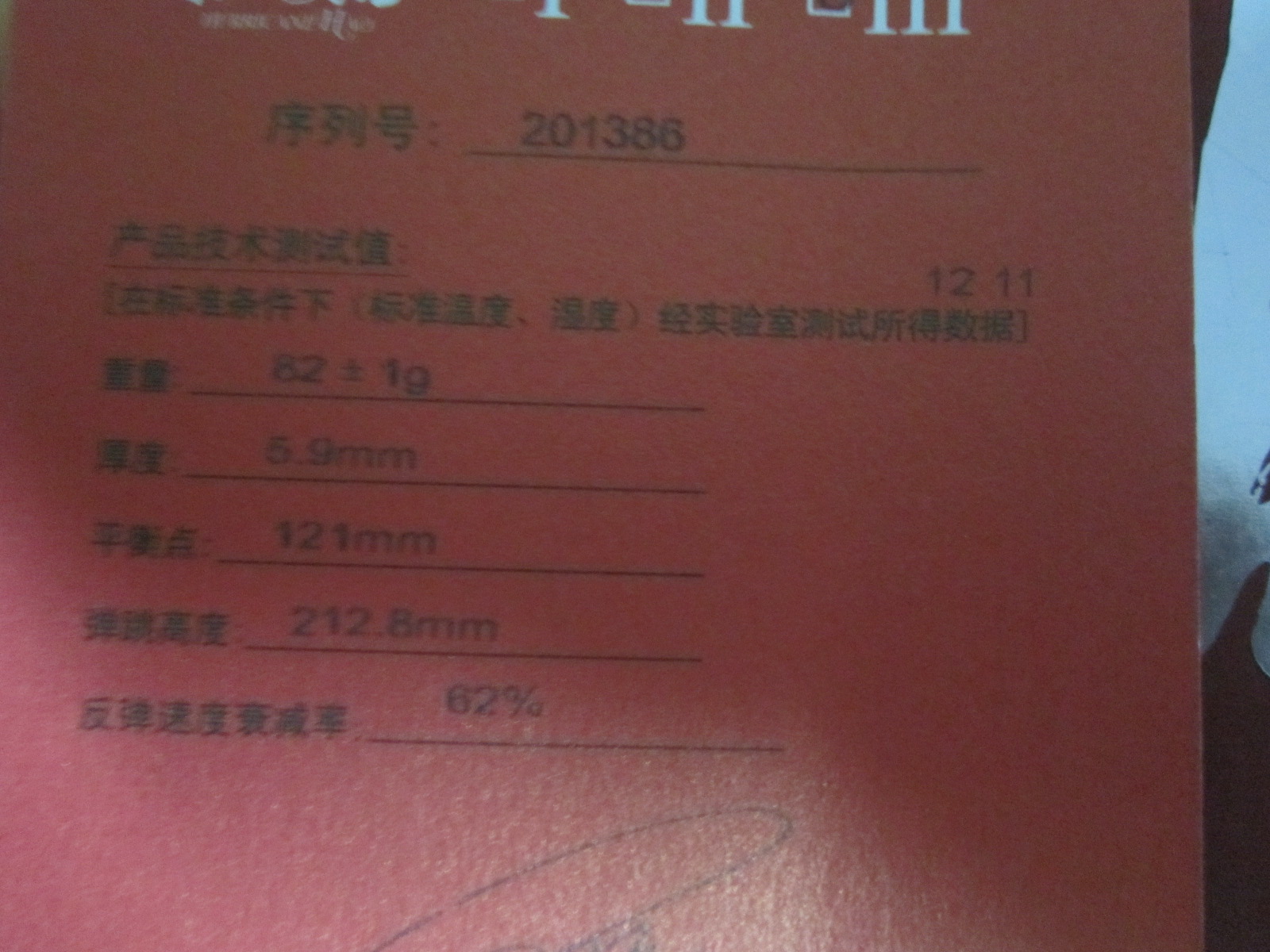 �����656���ں��񣬷��壬XO�ɼ���