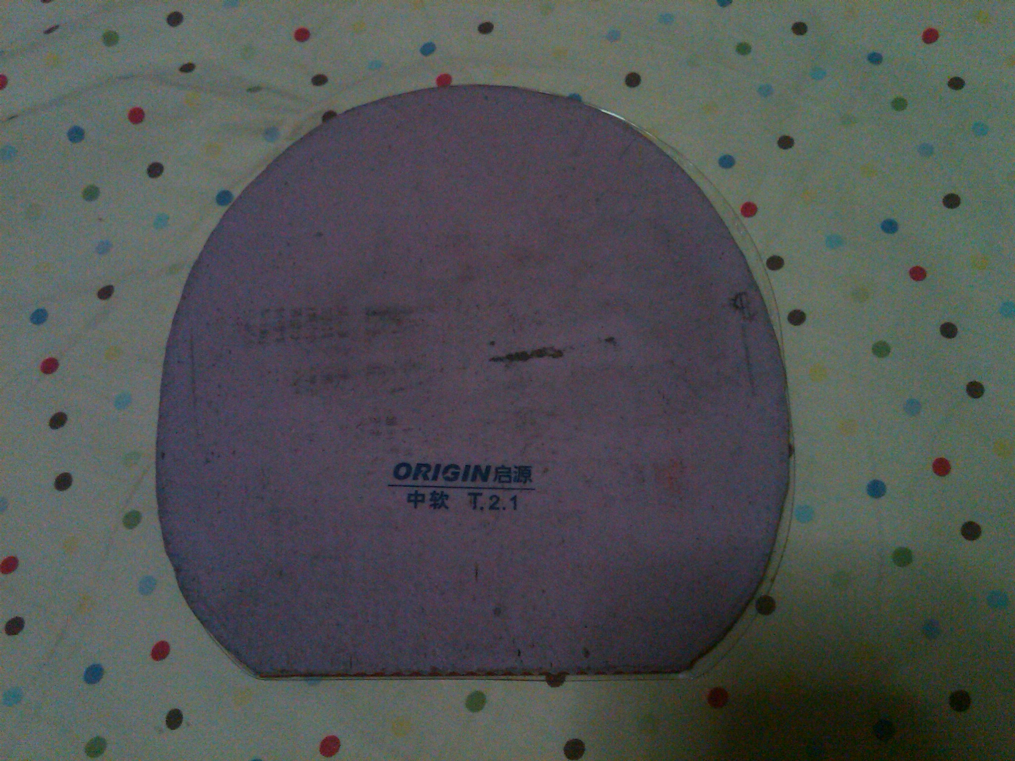 ���л�EG���϶��ƣ���ֱsriver����˺�D��������ZAP������3�����꾫Ʒ�Ƚ�Ƥ ����Ż�