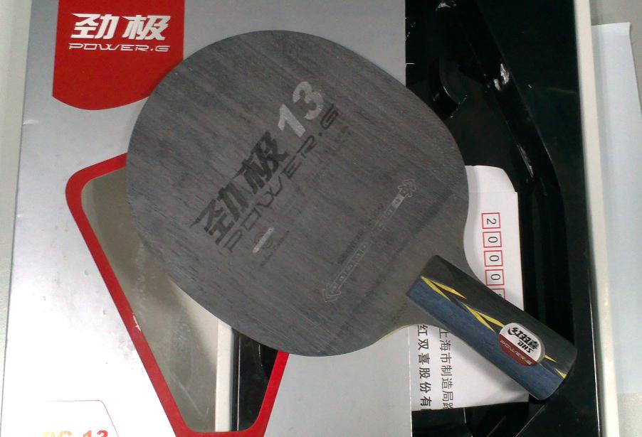 ���׽��˫ϲ����13ת��