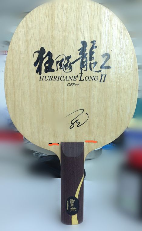 �������ڡ�����ת����Ʒ�����ݶ�������ST��2