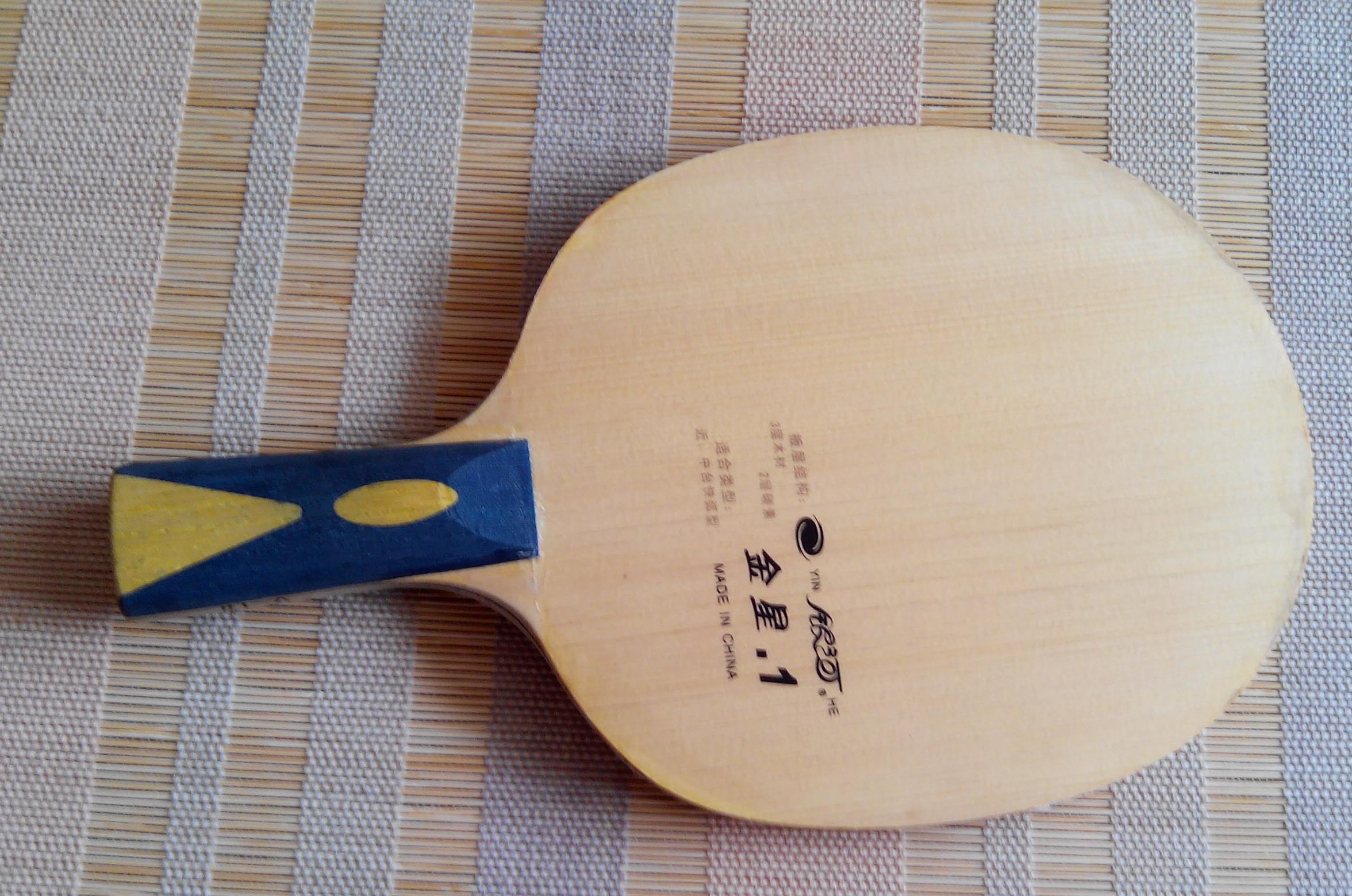 ������̼����ɳ��YE07�����ӽ��ǣ����̼��