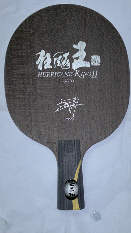 ��һ�Ѽ�Ʒ655