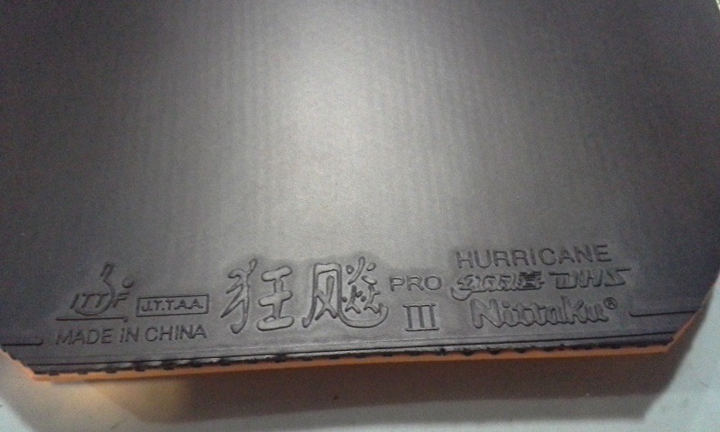 3һ