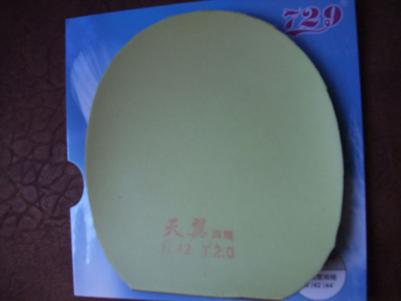  TSP+729=100ԪԲͨݣ