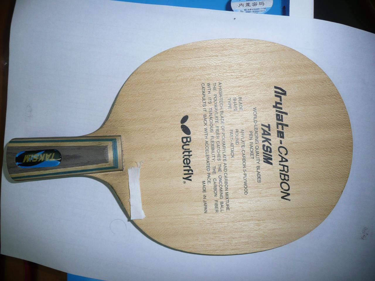 �������� �������� 800����