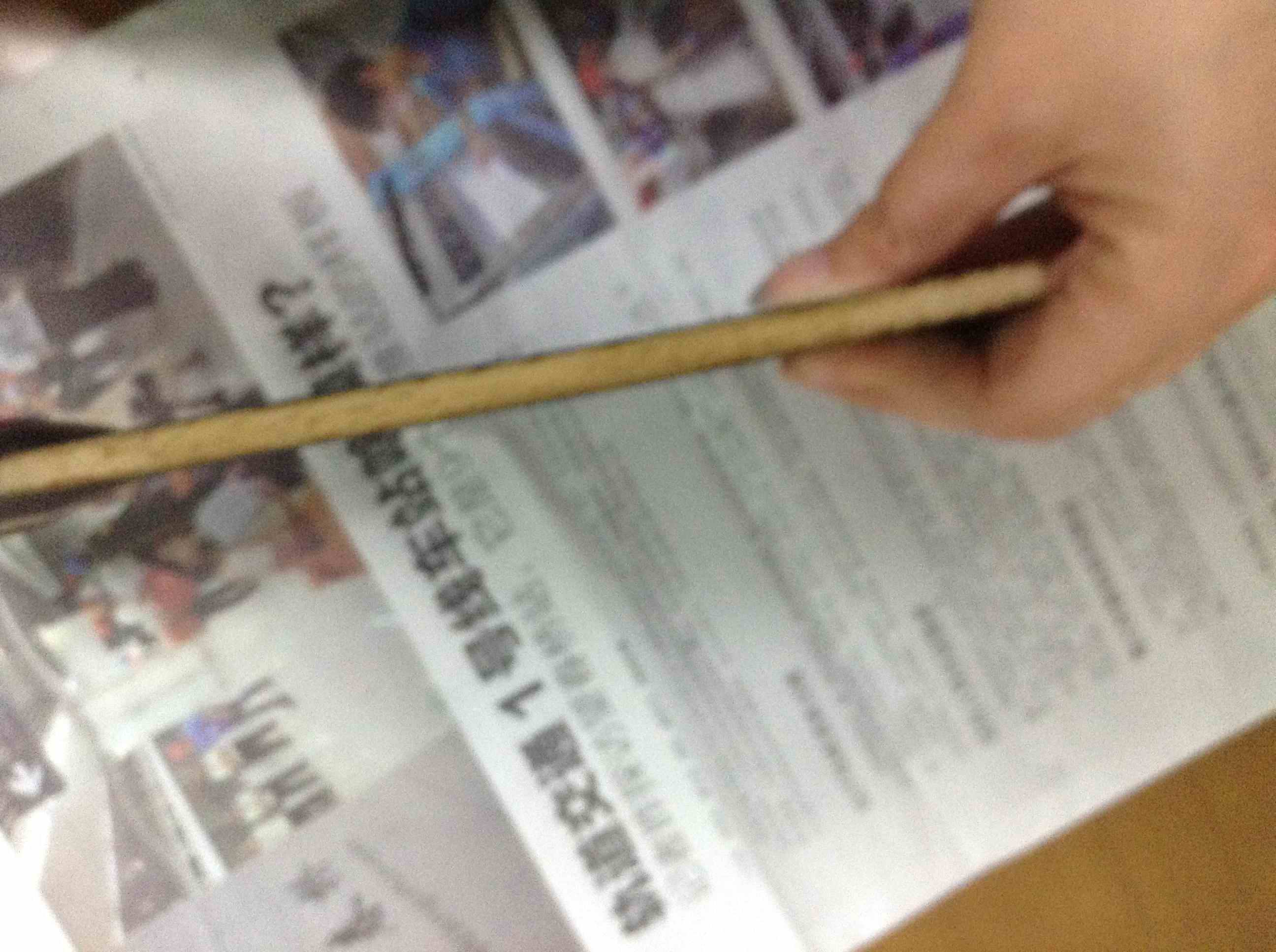 ��������ɾ�������⿪���ӳ���лл�����ö���-----����ʤ�л���̴�壬��һ����9.5��