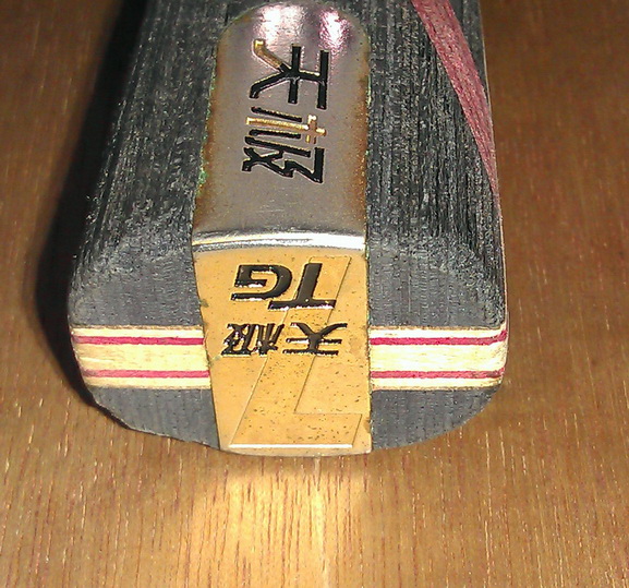 ��һ��8���µ��켫7