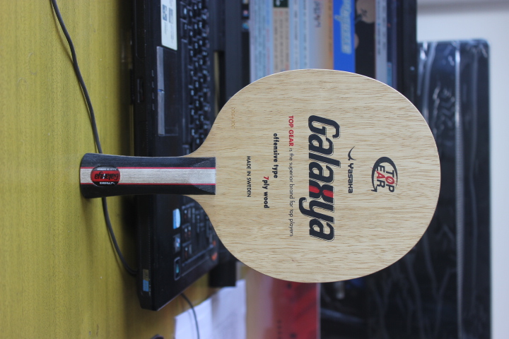 ��������Galaxya��ľ